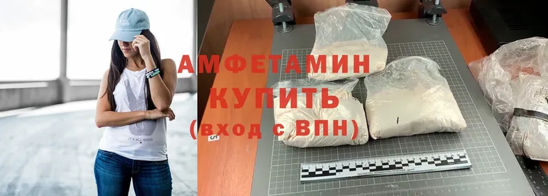 кракен зеркало  как найти закладки  Алексин  Amphetamine VHQ 